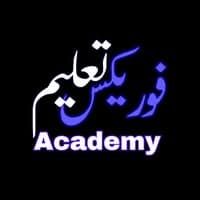Forex Academy